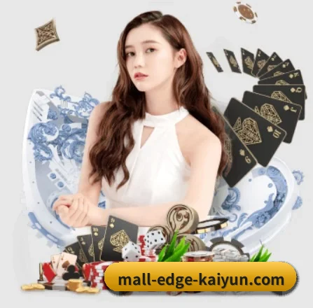 开云体育 APP - kaiyun