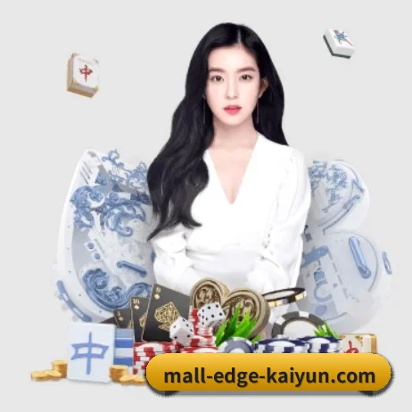 开云体育 APP 界面 - kaiyun